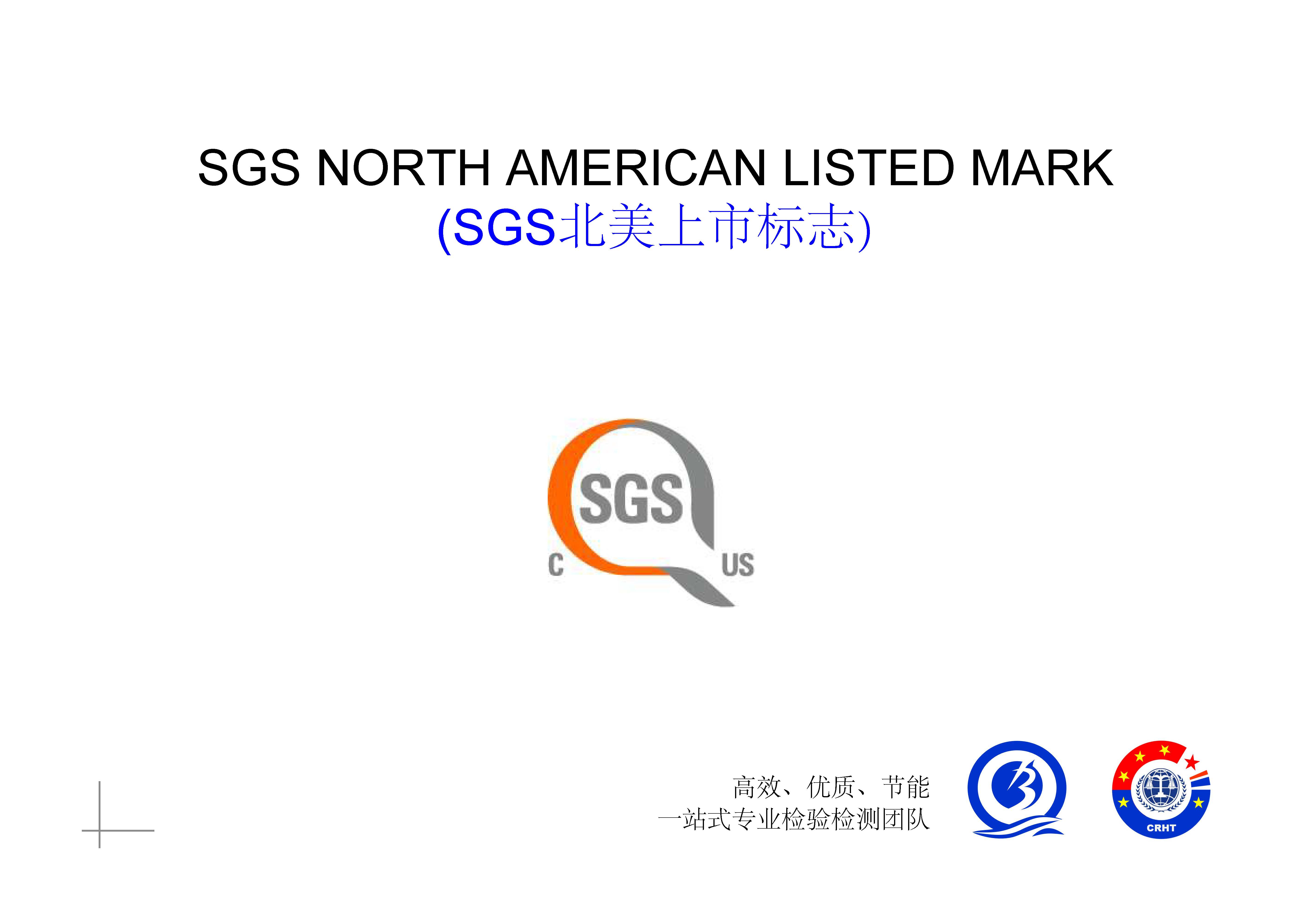 Sgs North America Locations | Oil Testing – DDVLNE